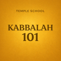 Kabbalah 101 - A How-To Activation Guide